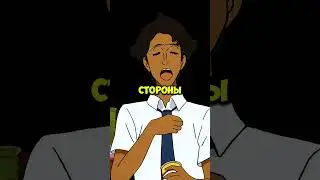 27767 | Школу вместе с учениками перенесло в другое измерение.#аниме #anime #новоеаниме #анимемомент