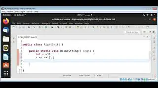 The right shift operator  in Java Programming