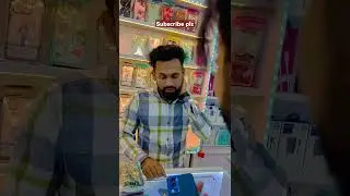 #mdfarun