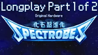 Spectrobes | Longplay | Part 1 of 2