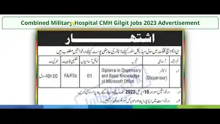 Combined Military Hospital CMH Gilgit Jobs 2023 for Dispenser