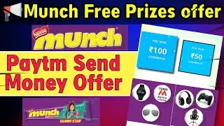 new offer today | send money offer | munch offer | munch lot number