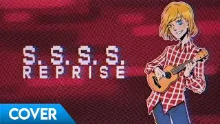 hyi - s.s.s.s. [RUS] (Cover by Filacki) [Reprise]
