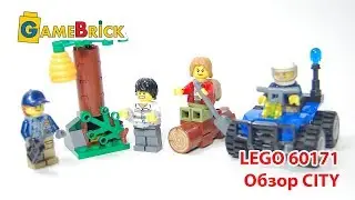 LEGO 60171 обзор убежище бандитов с кучей моей болтовни [музей GameBrick]