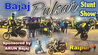 Шоу трюков на Bajaj Pulsar 🔥 Не пытайтесь повторить это дома!