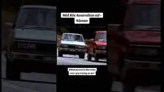 Mid 80s Australian ad - Nissan Know-How #retroads #oldads #oldcommercials #aussieads #vhs #vhsads