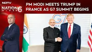 G7 Summit Meet | PM Modi, Trump Shake Hands In France As World Leaders Gather For G7 Summit