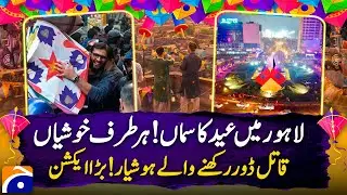 Colors of Basant Festival 2026 - 