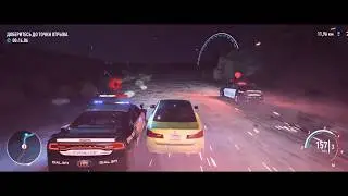 Need for Speed Payback Глава 5| Лютая погоня. Еле ноги унёс.