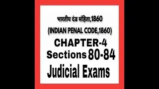 IPC Section 80-84 in Hindi IPC Chapter 4  INDIAN PENAL CODE 1860