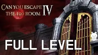 Can You Escape The 100 Room 4 Full Level Walkthrough (100 room IV)
