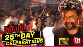 Latha Rajinikanth At Darbar 25th Day Celebrations | Darbar 25th Day special show | Rajinikanth