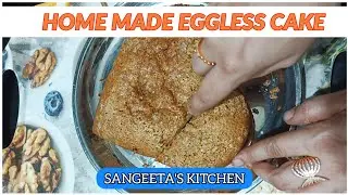 Home Made Eggless Cake | No Maida No Egg | Sangeeta's Kitchen