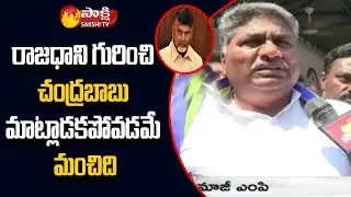 Ex-MP Modugula Venugopala Reddy Face to Face Over AP Municipal Election Results  | Sakshi TV