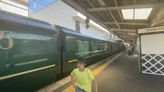 JR西日本87系寝台特急TWILIGHT EXPRESS 瑞風山陽コース下り下関行き　　山陽本線・伯備線倉敷駅発車！