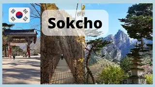 #6 South Korea |Travel vlog 🇰🇷 Sokcho: Best Things To Do In Korea&rsquo;s Hidden Gem