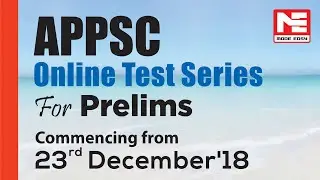 APPSC Online Test Series for Prelims Examination (2018) |  MADE EASY