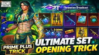 😍ULTIMATE SET PRIME PLUS OPENING TRICK BGMI | ULTIMATE M416 TRICK | GET 3 ULTIMATE GEMS EASILY