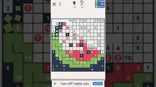 Puzzle Page - Picture Path Issue 1 Page 3 Puzzle 3/6