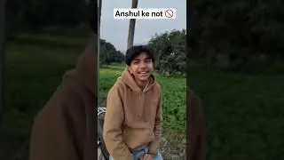 Anshul ke not #viral #funny #funny #harekfriendkaminahotahai #comedy #shortvideo #fun