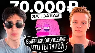 ТЯЖЕЛАЯ РАБОТА В РЖД, НО ВЫБОР В ПОЛЬЗУ IT &mdash; история нашего ученика Салавата 💪