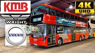 [KMB: 948 Causeway Bay Tin Hau to Tsing Yi] Wright Eclipse Gemini3 Body Volvo B8L 12M(V6B162/XB4584)