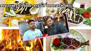 Shawarma|Kebab|Hyderabad Haleem|GrilledFish|Doner Vengara|Food And FA|Food Exploring Vlog