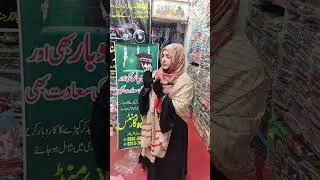 Get Free Umra Packeg and Start Clothing Business|| wholesale market in Faisalabad