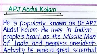 A P J Abdul Kalam Essay in English || Essay on A P J Abdul Kalam in English