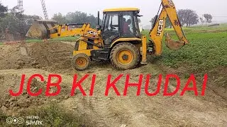 JCB Backhoe Loader Working For New Bridge Construction JCB Dozer Working Video #viral #trending#2026