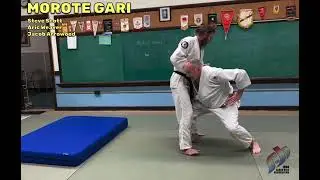 МОРОТЕ ГАРИ