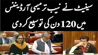 The Senate extended the NAB Amendment Ordinance by 120 days
