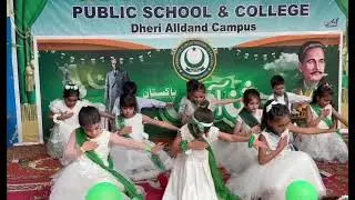 🇵🇰 Grade-1 Tableau Performance | 14th August Independence Day Celebration 2025
