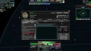 Star Ruler C2 ч3 Надо сократить количество кораблей