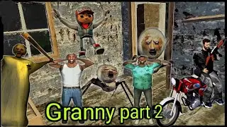 Бабушка Томми. История ужасов Карла и Джейка, часть 2