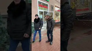 Старый Арбат. / ГАРДЕЙ И ИВАНЫЧ #рекомендации #тренды #а4 #shortsvideo #рек #топ #россия #волгоград