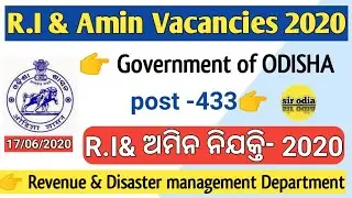 R.I & Amin vacancies 2020 in odisha!! Odisha job updates !latest jobs in odisha ! Revenue dept jobs