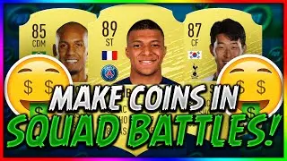 HOW TO MAKE COINS FROM SQUAD BATTLE REWARDS! FIFA 20 Ultimate Team
