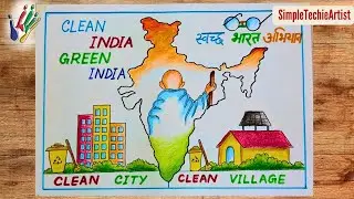 Swachh Bharat Drawing Easy / Swachh Bharat Abhiyan Poster Drawing / Clean India Green India Drawing