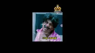 Savukku Shankar Troll #savukkushankar #trending #dmk #shortsvideo #shortvideo #shorts #short #viral