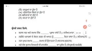 #11th#welcome#life#short#long#Question#bank#with#solution#part_2