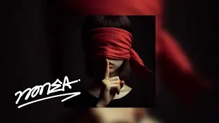 NONEA - Don't Look (Lyric Video)