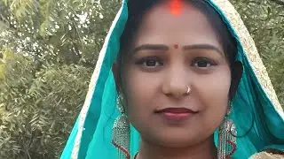 मुझे #श्याम से प्रीत लगी है मेरी #पायलियां बोल रही  । Good Evening Friends  🙏🙏🌹🌹