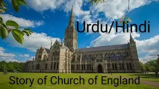 How Church of England was separated from Catholic Church | Urdu/Hindi