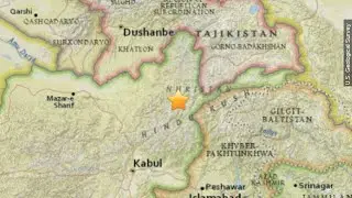 Deadly 7.5 Magnitude Earthquake Shakes Three Countries - Newsy