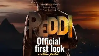 #PeddiFirstLook motion poster #RamCharan #HappyBirthdayRamCharan #RC16FirstLook #JhanviKapoor