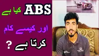 ABS or Normal Brake? - The Difference You Need to Know