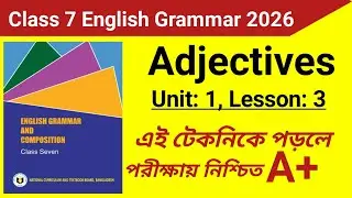 Class 7 english grammar 2026 | adjectives | class 7 english grammar page 1| New book class 7 english
