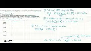 Задача № 85 к экзамену по физкультуре: Водные ресурсы/Окружающая среда | Эффективность удаления Б...