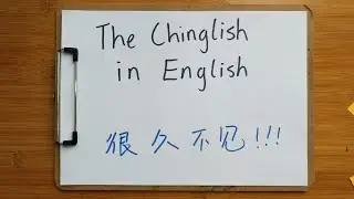 The Chinglish in English &ndash; Pidgin English